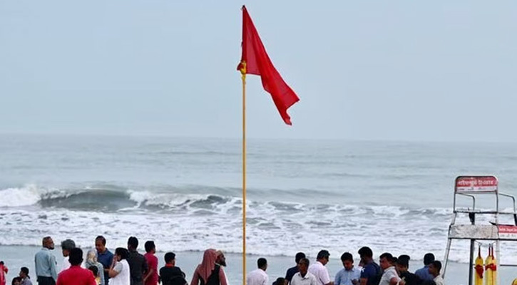 সব সমুদ্রবন্দরে ৩ নম্বর সতর্ক সংকেত