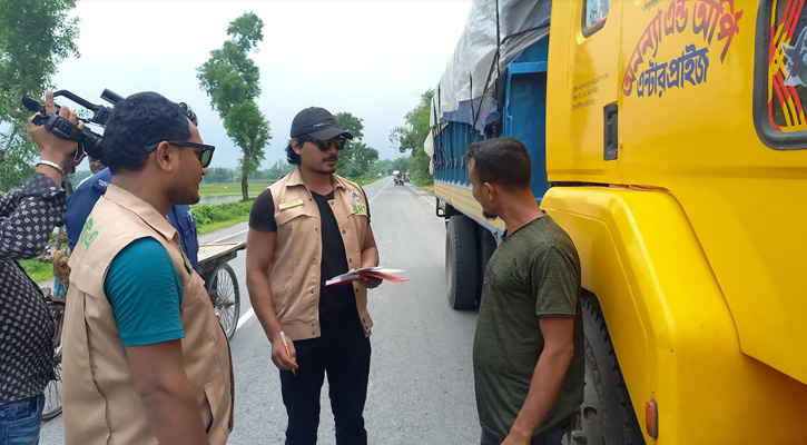 পঞ্চগড়ে বিআরটিএর অভিযানে ৪৩ হাজার টাকা জরিমানা