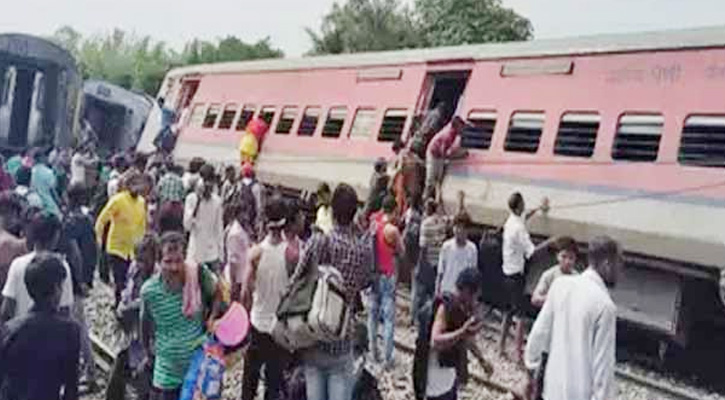 উত্তরপ্রদেশে ট্রেন দুর্ঘটনা