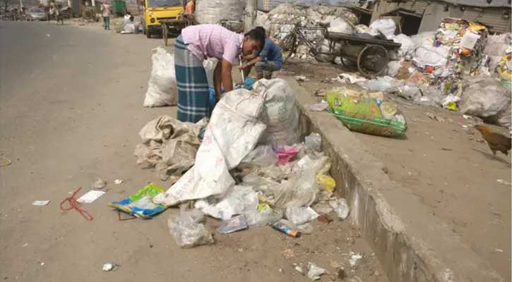 আবর্জনা মুক্ত বাংলাদেশ; আমাদের জাতীয় দায়িত্ব