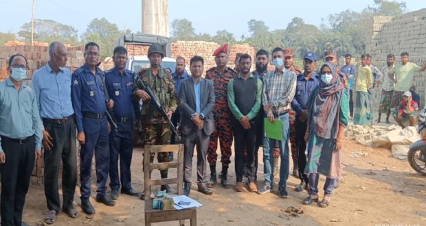 ফরিদগঞ্জে দুই ইটভাটাকে ৯ লক্ষ টাকা জরিমানা