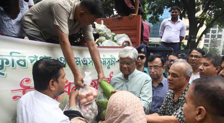 ৬৫০ টাকায় ১০ কৃষিপণ্য মিলছে রাজধানীতে