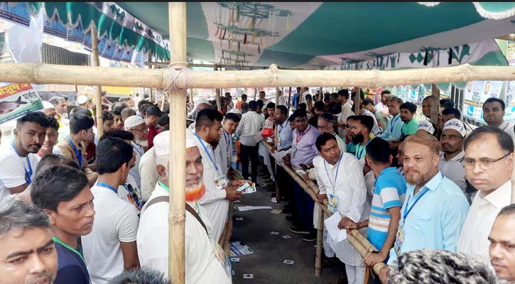 স্পিলিট চামড়া ব্যবসায়ী বহুমুখী সমবায় সমিতির নির্বাচন অনুষ্ঠিত 