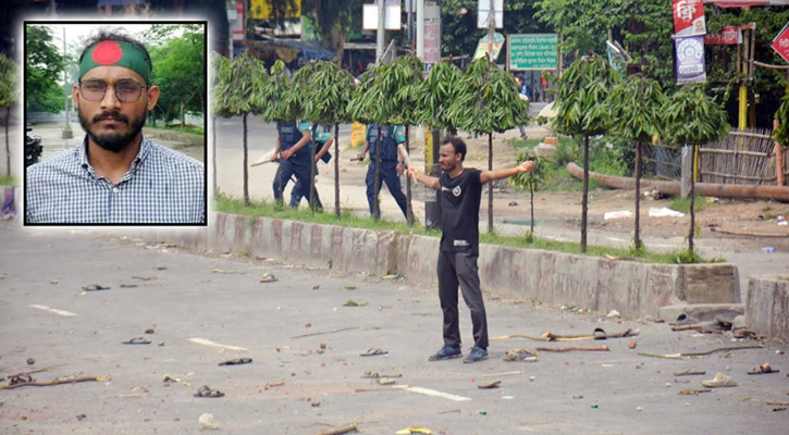 সাবেক ডিআইজি বাতেনসহ ১৪ জনের বিদেশ গমনে নিষেধাজ্ঞা