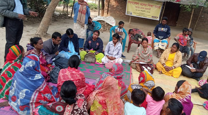 দলিত ও পিছিয়ে পড়া জনগোষ্ঠীর জীবনমানের উন্নয়নে শিক্ষা সফর