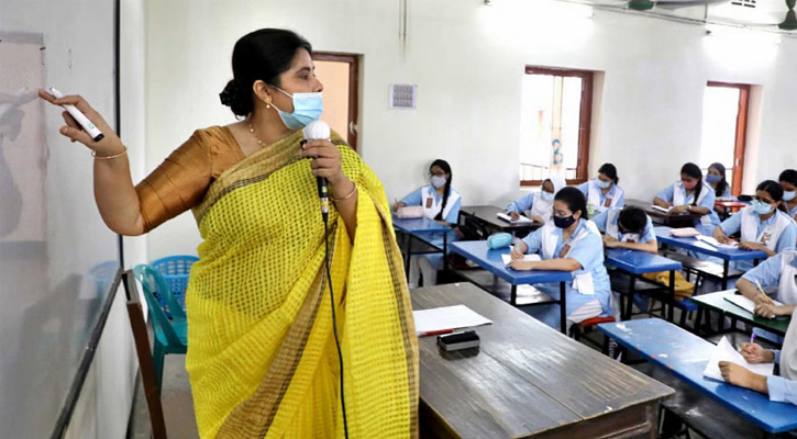 অ্যাসিস্ট্যান্ট প্রফেসর নিবে ইসলামিক ইউনিভার্সিটি অব টেকনোলজি