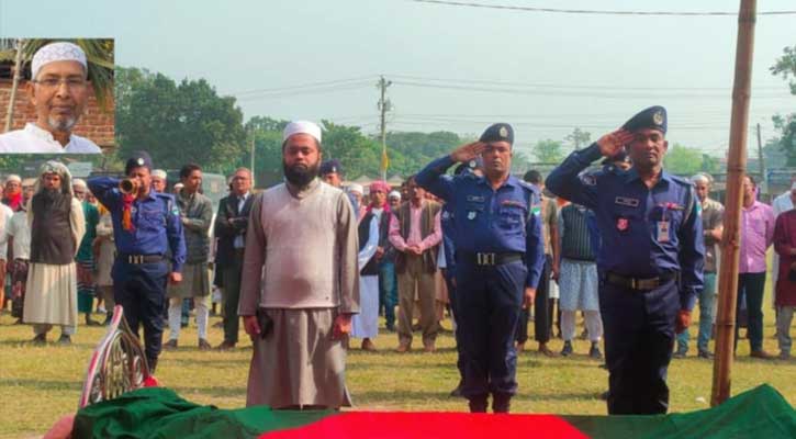 বীর মুক্তিযোদ্ধা শহিদুল ইসলামকে রাষ্ট্রীয় মর্যাদায় দাফন