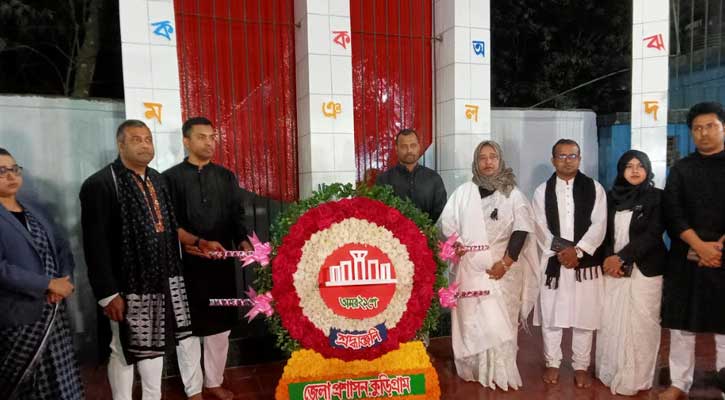 কুড়িগ্রামে মহান শহীদ দিবস ও আন্তর্জাতিক মাতৃভাষা দিবস পালিত