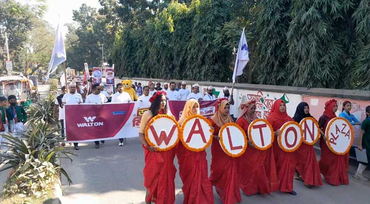 ঘোড়ায় বরযাত্রী সাজিয়ে ওয়ালটন ডিজিটাল ক্যাম্পেইন সিজন-২১ এর বর্ণাঢ্য শোভাযাত্রা