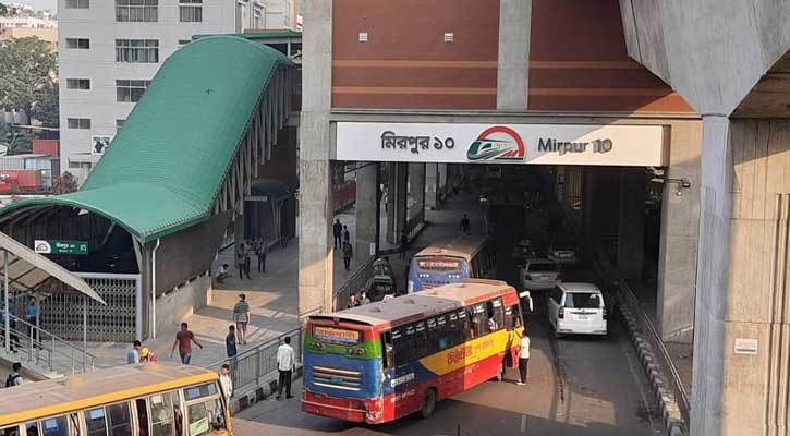 মঙ্গলবার থেকে চালু হচ্ছে মেট্রোরেল মিরপুর-১০ নম্বর স্টেশন