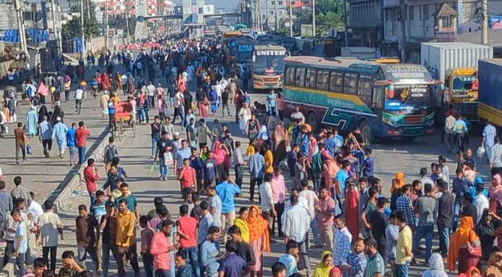 বেতন হাতে না পাওয়া পর্যন্ত চলবে অবরোধ