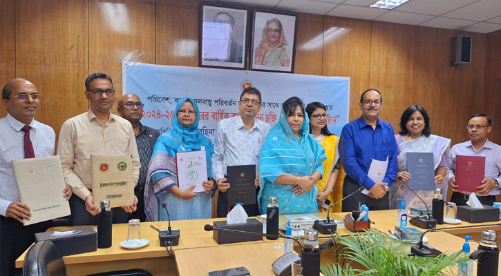 নির্মল বাসযোগ্য পরিবেশ উপহার দিতে কাজ করছে সরকার : পরিবেশ সচিব