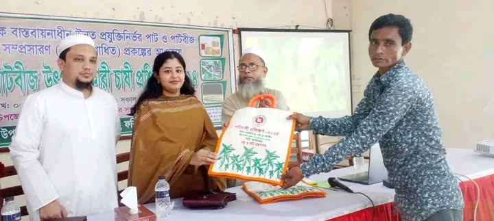 ফরিদপুরে পাট বীজ উৎপাদনকারী চাষীদের দিনব্যাপী প্রশিক্ষণ