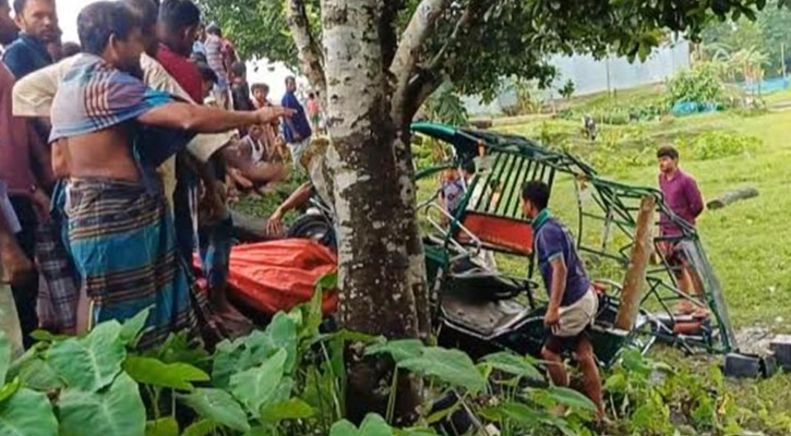 ঈশ্বরগঞ্জে অটোরিকশায় ট্রাকের ধাক্কা, নিহত ৩ যাত্রী