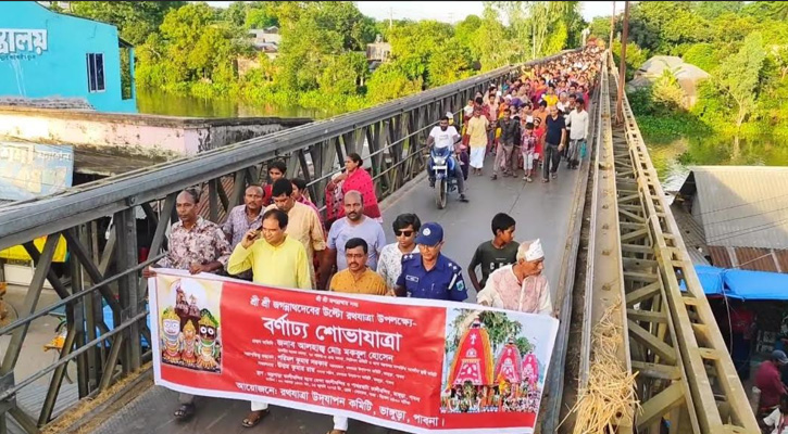 ভাঙ্গুড়ায় উল্টো রথে শেষ হলো রথযাত্রা