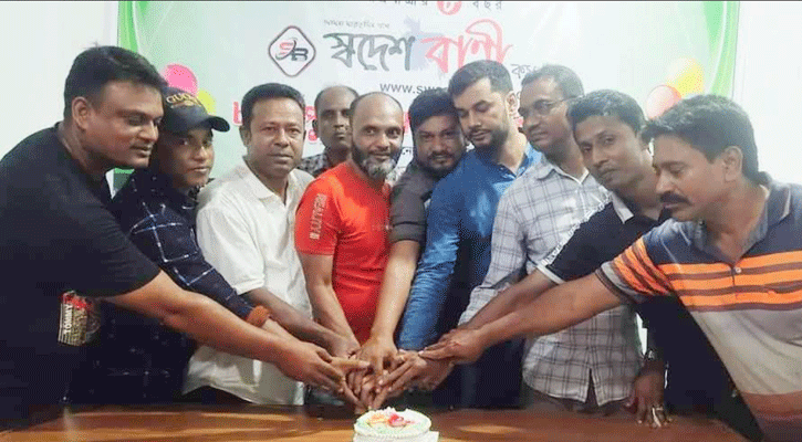 তানোরে স্বদেশ বাণী ডটকম নিউজ পোর্টালের প্রতিষ্ঠাবার্ষিকী পালন