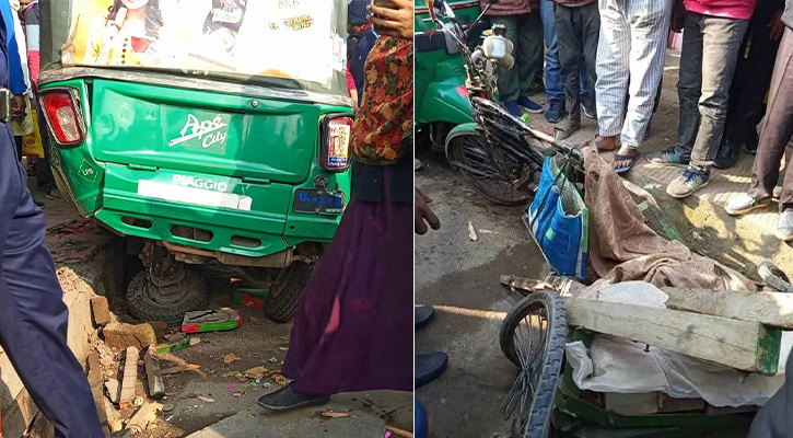 পীরগঞ্জে সড়ক দুর্ঘটনায় প্রাণ ঝরেছে চাচা ভাতিজির