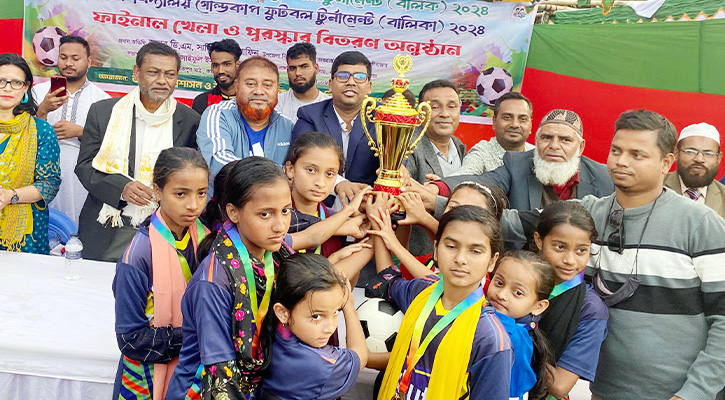 কমলগঞ্জে প্রাথমিক বিদ্যালয় গোল্ডকাপ ফুটবল ফাইনাল খেলা অনুষ্ঠিত