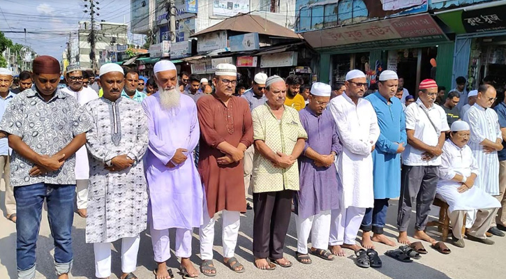 ঠাকুরগাঁওয়ে বিএনপি-আওয়ামী লীগের গায়েবানা জানাজা