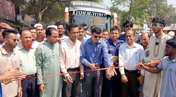 সালথা-ফরিদপুর সড়কে বাস চলাচল শুরু, আনন্দ মিছিল