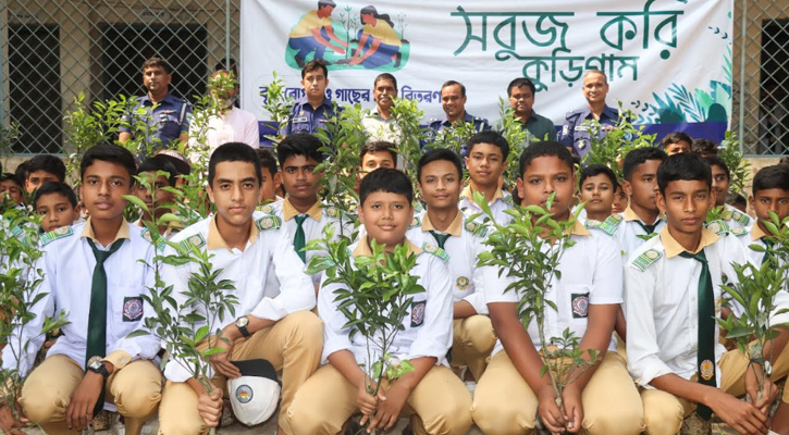 ‍‍`সবুজ করি কুড়িগ্রাম‍‍` কর্মসূচির আওতায় শিক্ষার্থীদের মাঝে চারাগাছ বিতরণ