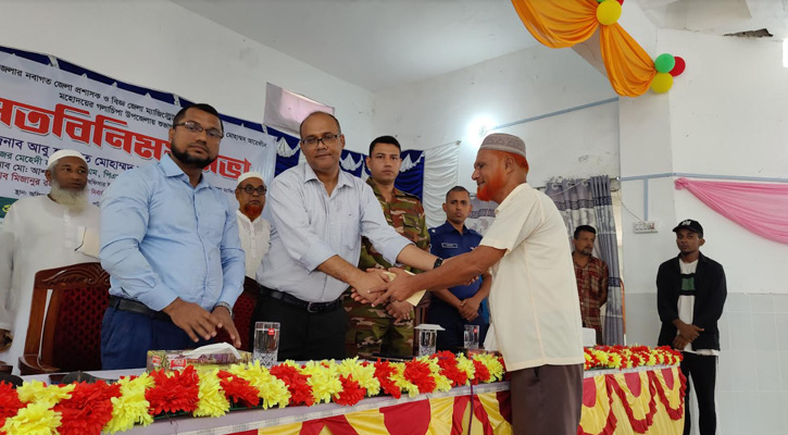 পটুয়াখালী গলাচিপায় নবাগত জেলা প্রশাসকের আগমন উপলক্ষে মতবিনিময় সভা