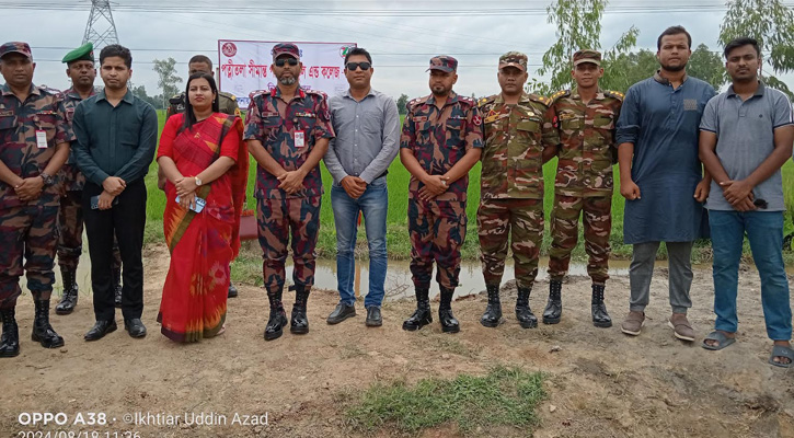 পত্নীতলায় সীমান্ত পাবলিক স্কুল অ্যান্ড কলেজের সীমানা নির্ধারণ