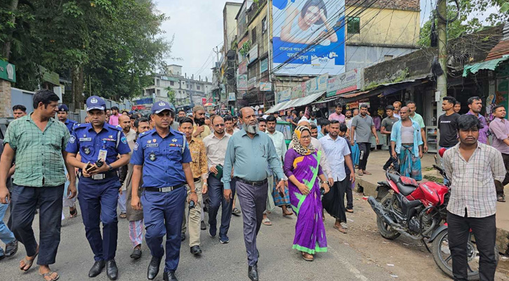 রাঙ্গামাটিতে সংঘটিত সহিংস ঘটনার তদন্ত শুরু