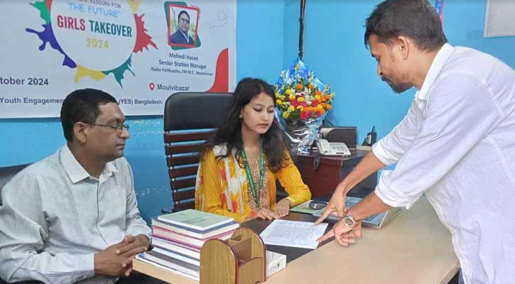 রেডিও পল্লীকণ্ঠে এক ঘণ্টার জন্য স্টেশন ম্যানেজারের দায়িত্বে কলেজ ছাত্রী মায়িশা সামিহা