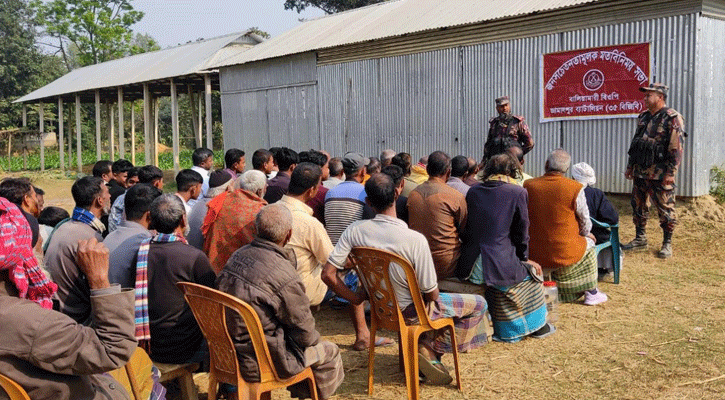 সীমান্ত এলাকায় বিজিবির জন-সচেতনতা মূলক সভা