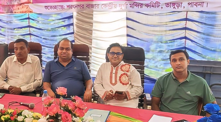 ভাঙ্গুড়ায় জন্মাষ্টমীর ব্যয় কমিয়ে বন্যার্তদের সহায়তার ঘোষণা