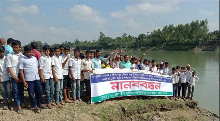 বালু উত্তোলন বন্ধের দাবিতে সংবাদ প্রকাশের পর জুডিশিয়াল ম্যাজিস্ট্রেটের মামলা