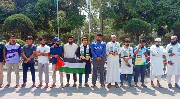 ফিলিস্তিনের গাজায় ইজরায়েলি হামলার প্রতিবাদে ইবিতে মানববন্ধন