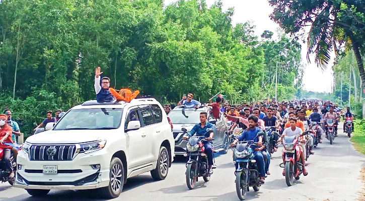 স্মার্ট বাংলাদেশ বিনির্মাণে উন্নয়ন শোভাযাত্রা