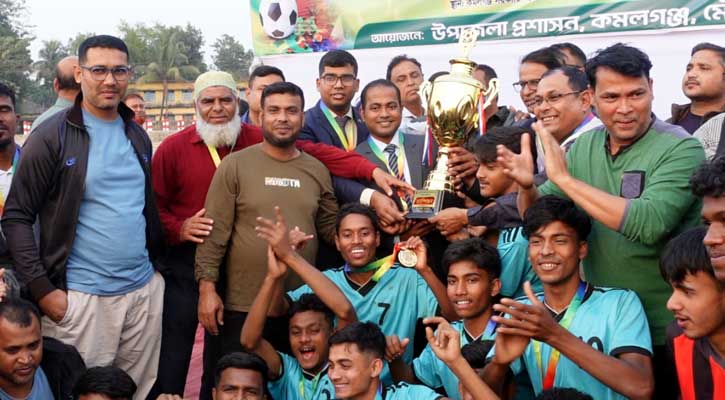 গোল্ডকাপ ফুটবল টুর্নামেন্ট বালক ও বালিকা ফাইনাল খেলা অনুষ্ঠিত