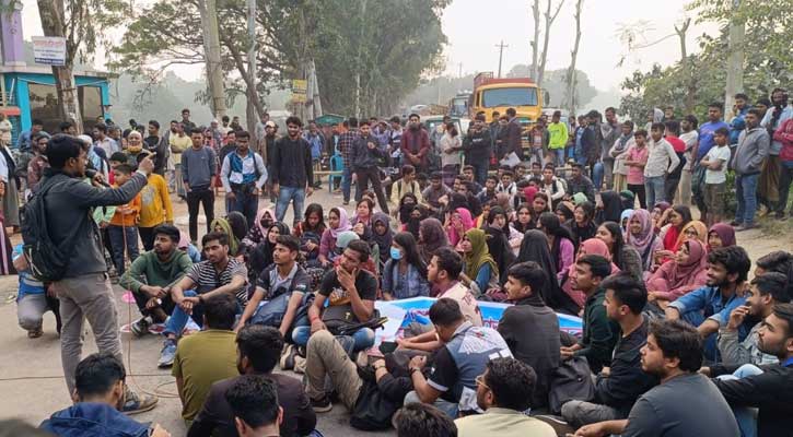 শিক্ষার্থীরা মহাসড়কে, ফের  উত্তাল রবীন্দ্র  বিশ্ববিদ্যালয়