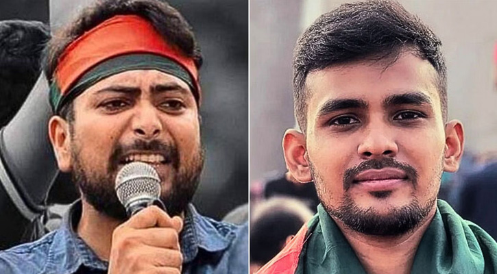 উপদেষ্টা নাহিদ-আসিফদের ‘ছাত্রশক্তি’র সকল কার্যক্রম স্থগিত