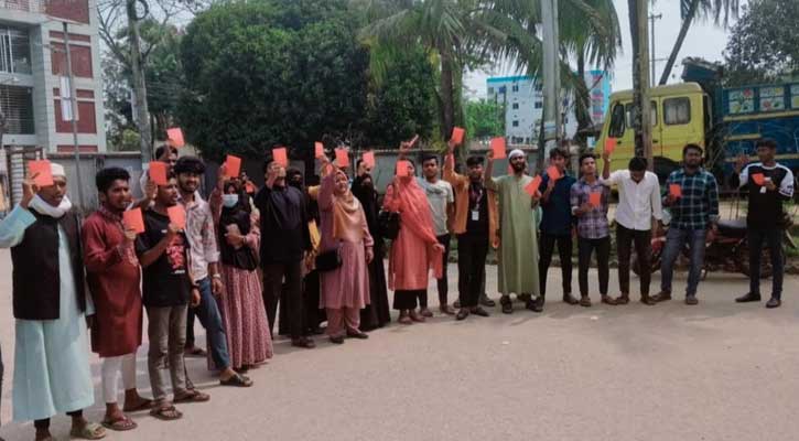 বাউফলসহ দেশব্যাপী ধর্ষণের প্রতিবাদে বিক্ষোভ ও মানববন্ধন