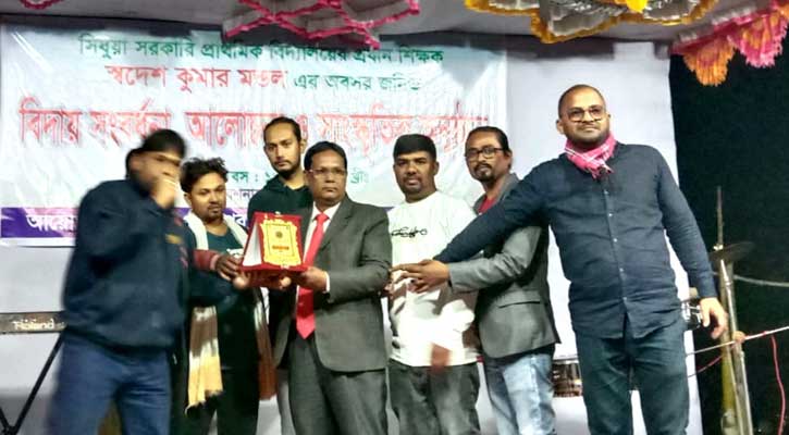 নওগাঁর পত্নীতলায় সিধুয়া স্কুলের ক্রীড়া ও সাংস্কৃতিক অনুষ্ঠান অনুষ্ঠিত