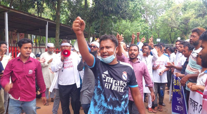 পল্লী বিদ্যুতের অনিয়ম দুর্নীতি বন্ধ ও দাবি বাস্তবায়নে কর্মবিরতি