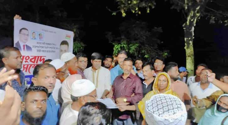 মোরেলগঞ্জে বিএনপি নেতার বিরুদ্ধে কটুক্তি করায় মিছিল, প্রতিবাদ সভা