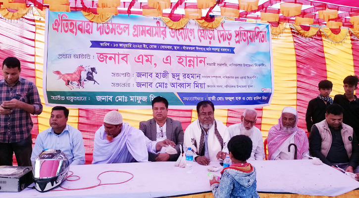 নাসিরনগরে ঐতিহ্যবাহী ঘোড়া দৌড় প্রতিযোগিতা অনুষ্ঠিত