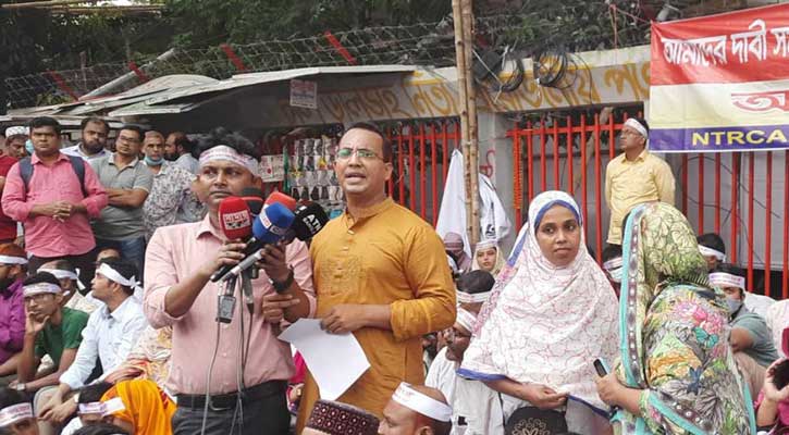 জাল সনদধারীকে চাকরিচ্যুত করাসহ পাঁচ দাবি নিয়োগ বঞ্চিতদের