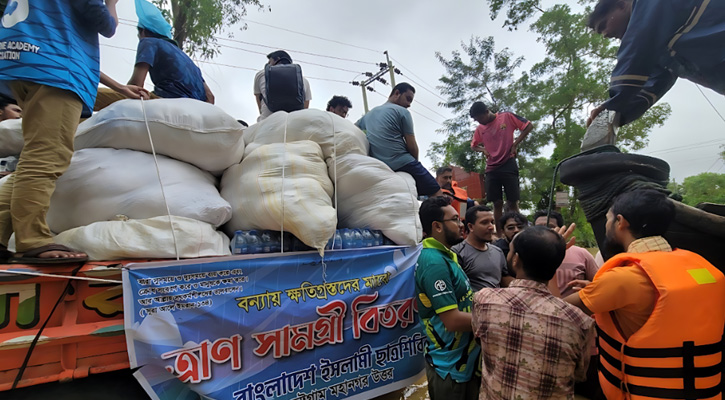 ফেনীতে বন্যার্তদের মাঝে ছাত্রশিবির চট্টগ্রাম মহানগর উত্তর