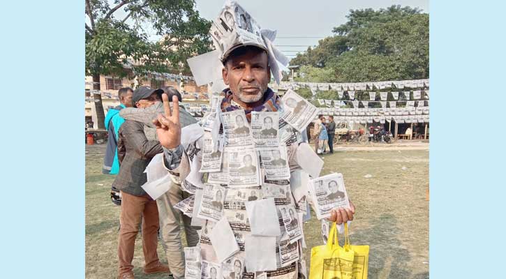 মহেশপুরে নৌকা  প্রতীক প্রেমিকের কান্ড