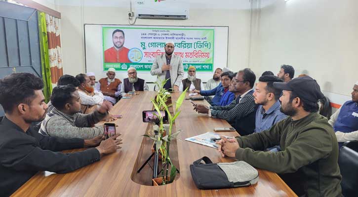 শেরপুর-২ আসনে জামায়াত মনোনীত প্রার্থীর সাংবাদিকদের সাথে মতবিনিময়