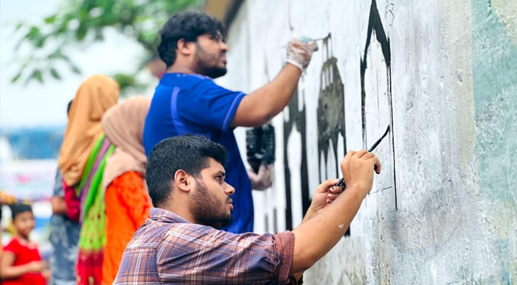 মোরেলগঞ্জে শিক্ষার্থীদের  গ্রাফিতি দেয়াল লিখন