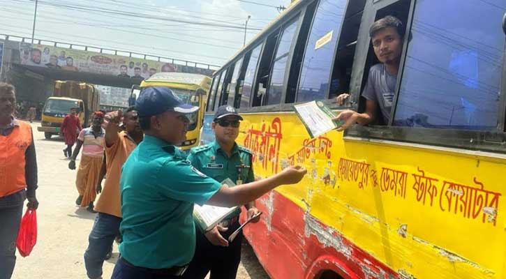 আসন্ন ঈদে যানজট নিরসনে ট্রাফিক ডেমরা জোনের মাসব্যাপি কর্মসূচী