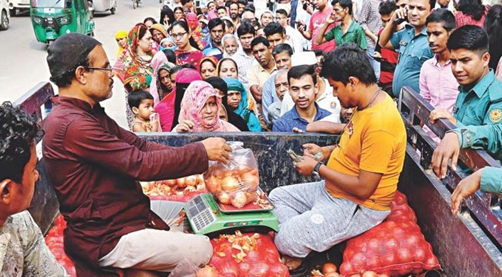 রোববার থেকে শুরু হচ্ছে টিসিবির পণ্য বিক্রি