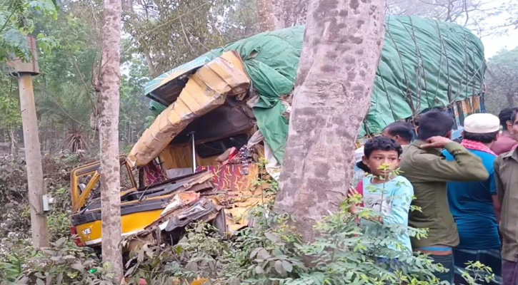 ফরিদপুরের পৃথক দুটি সড়ক দুর্ঘটনায় দুইজন নিহত, আহত ১